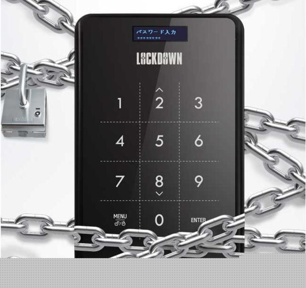 de-2u3-1taes-50025948